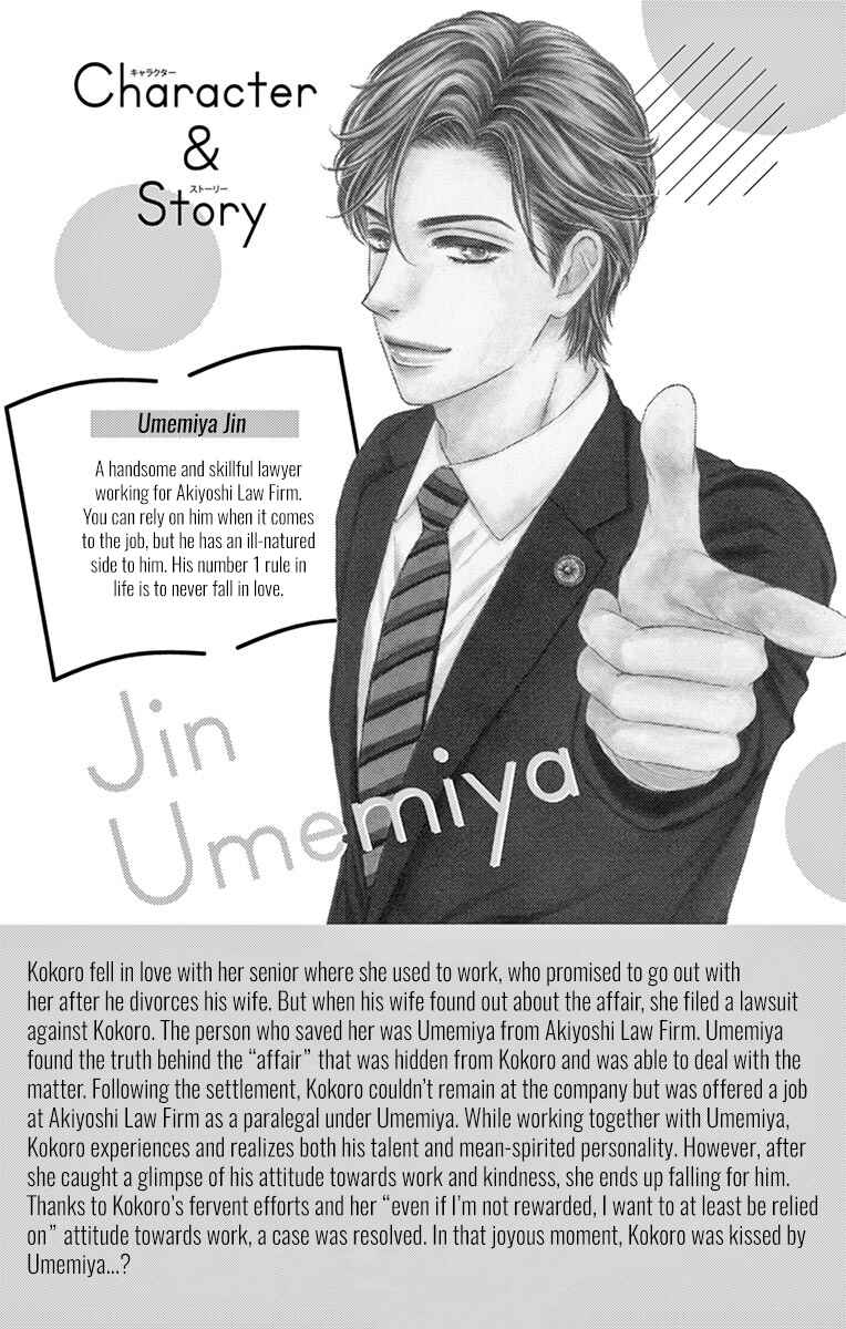 Page 4 Chapter 9 Legal x Love