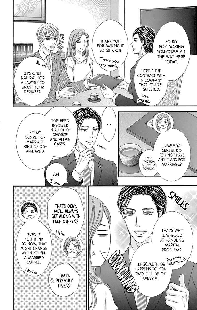 Page 3 Chapter 4.1 Legal x Love