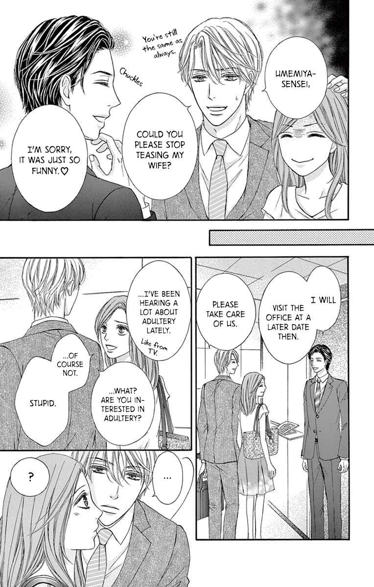 Page 5 Chapter 4.1 Legal x Love