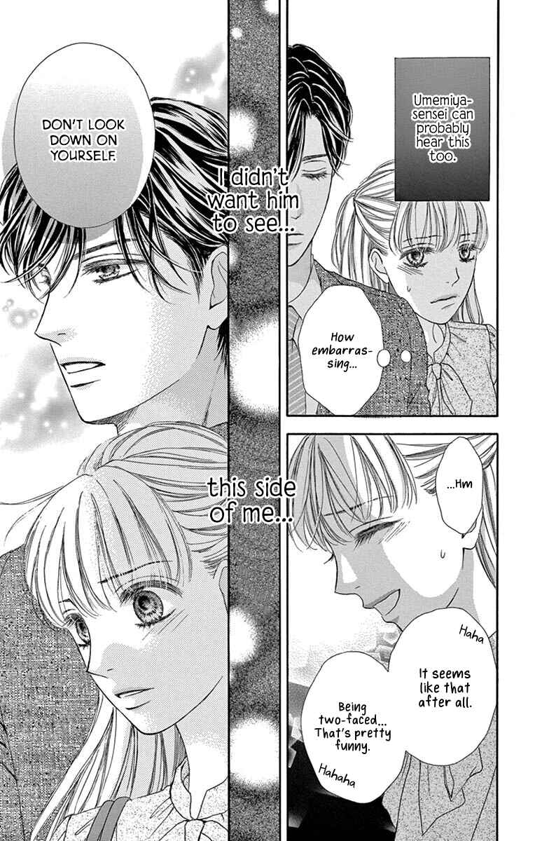Page 18 Chapter 2 Legal x Love