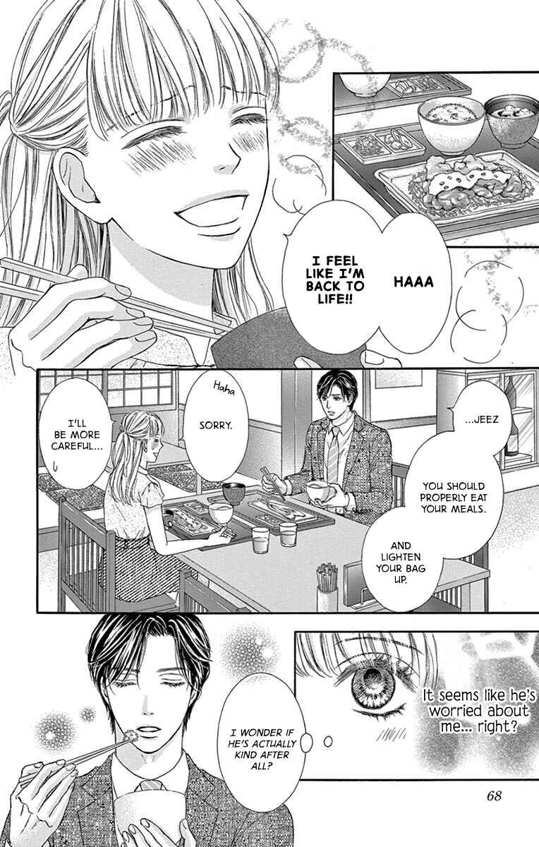 Page 23 Chapter 2 Legal x Love