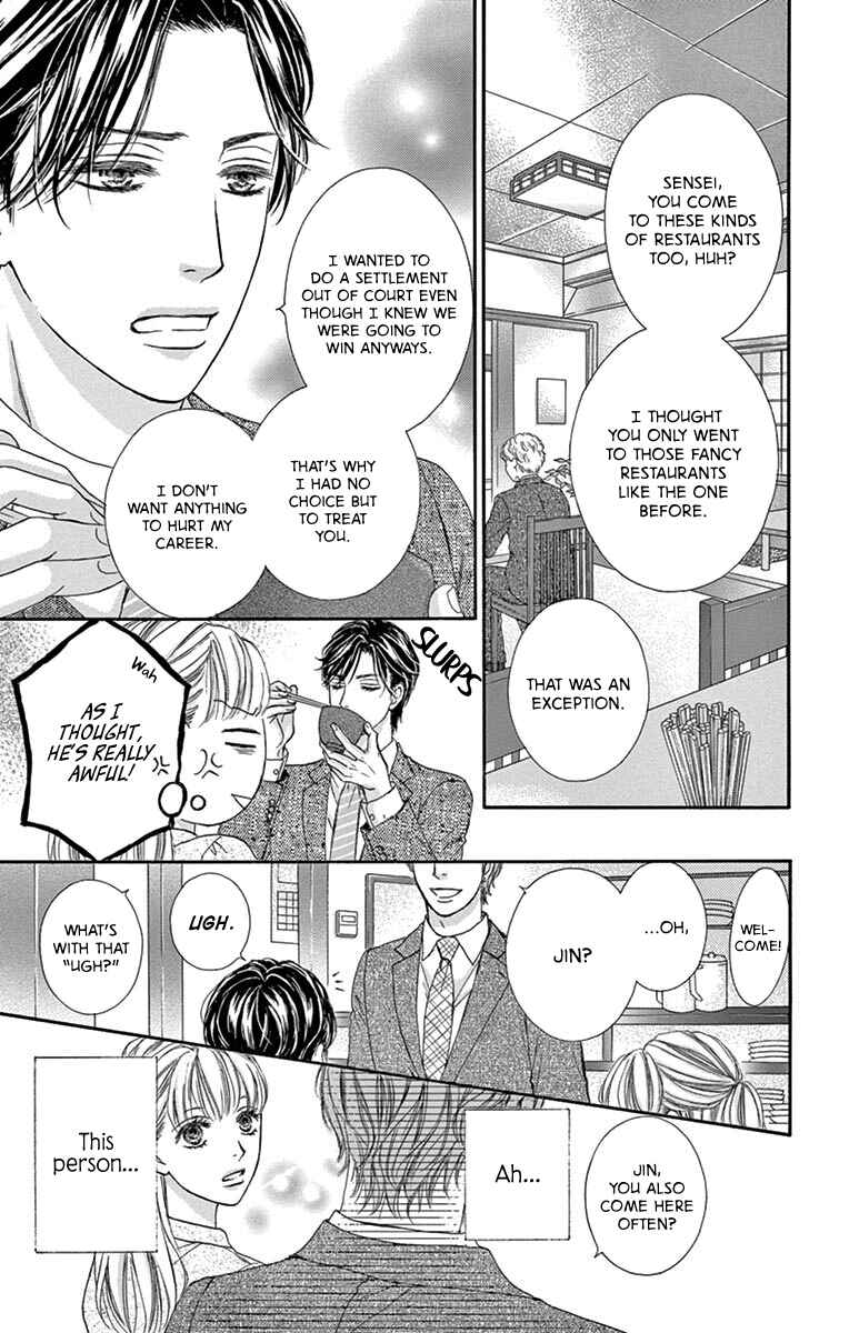 Page 24 Chapter 2 Legal x Love