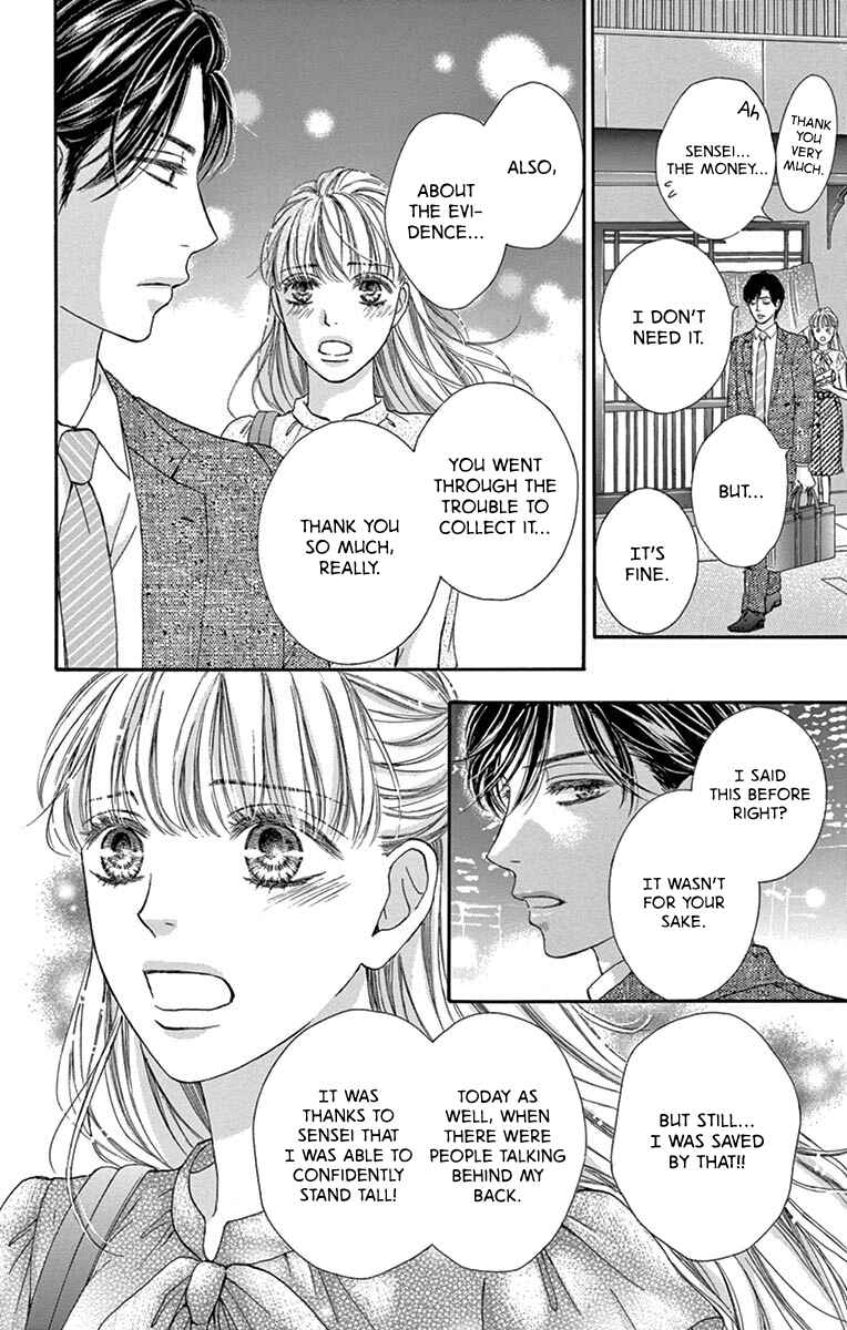 Page 31 Chapter 2 Legal x Love