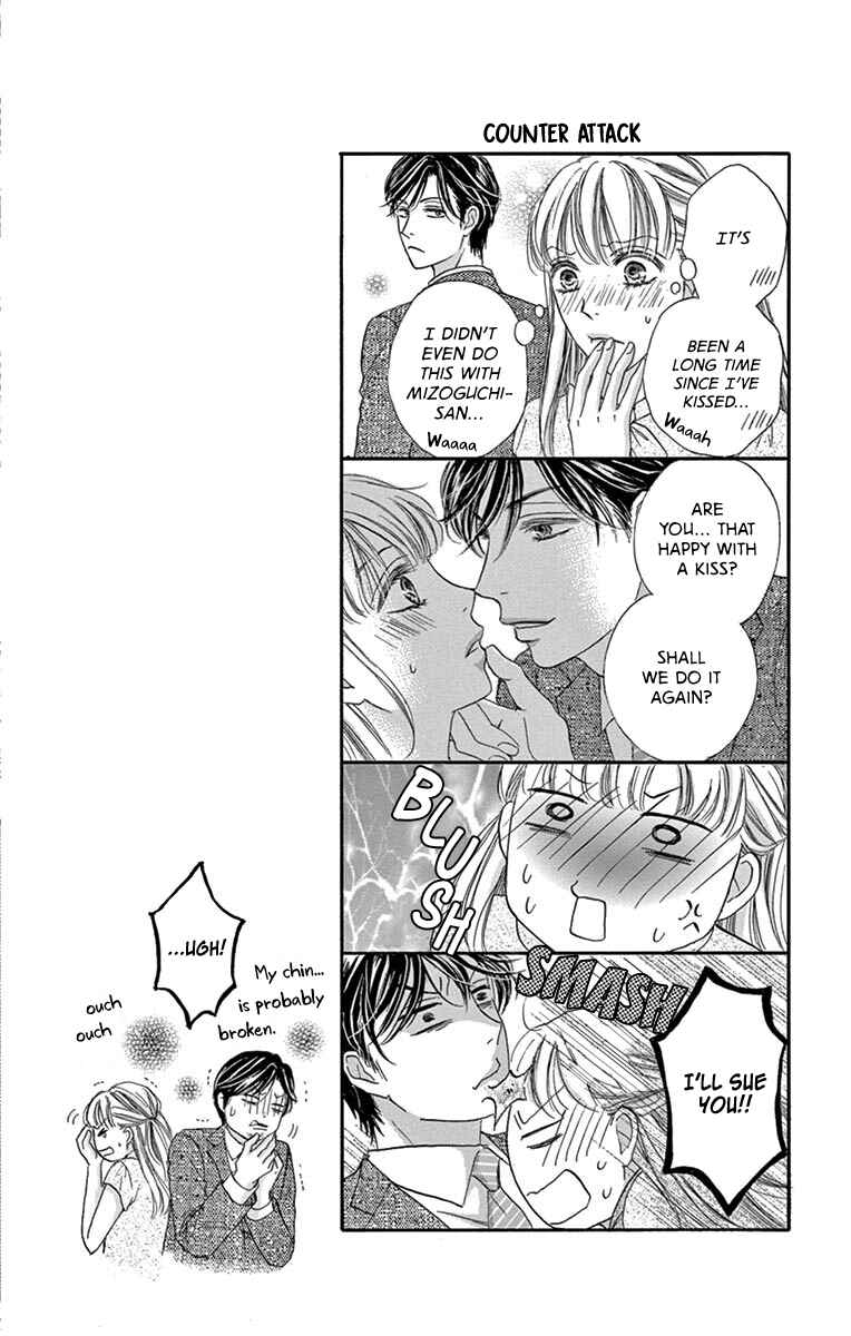 Page 37 Chapter 2 Legal x Love