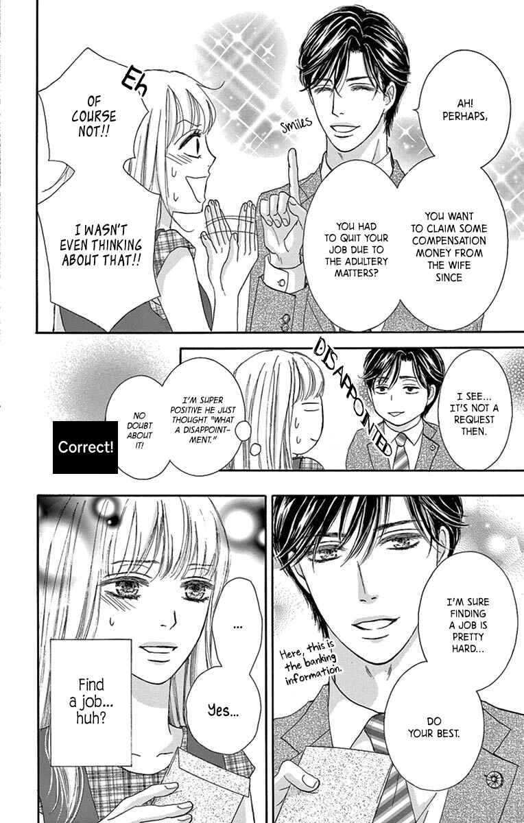 Page 5 Chapter 2 Legal x Love