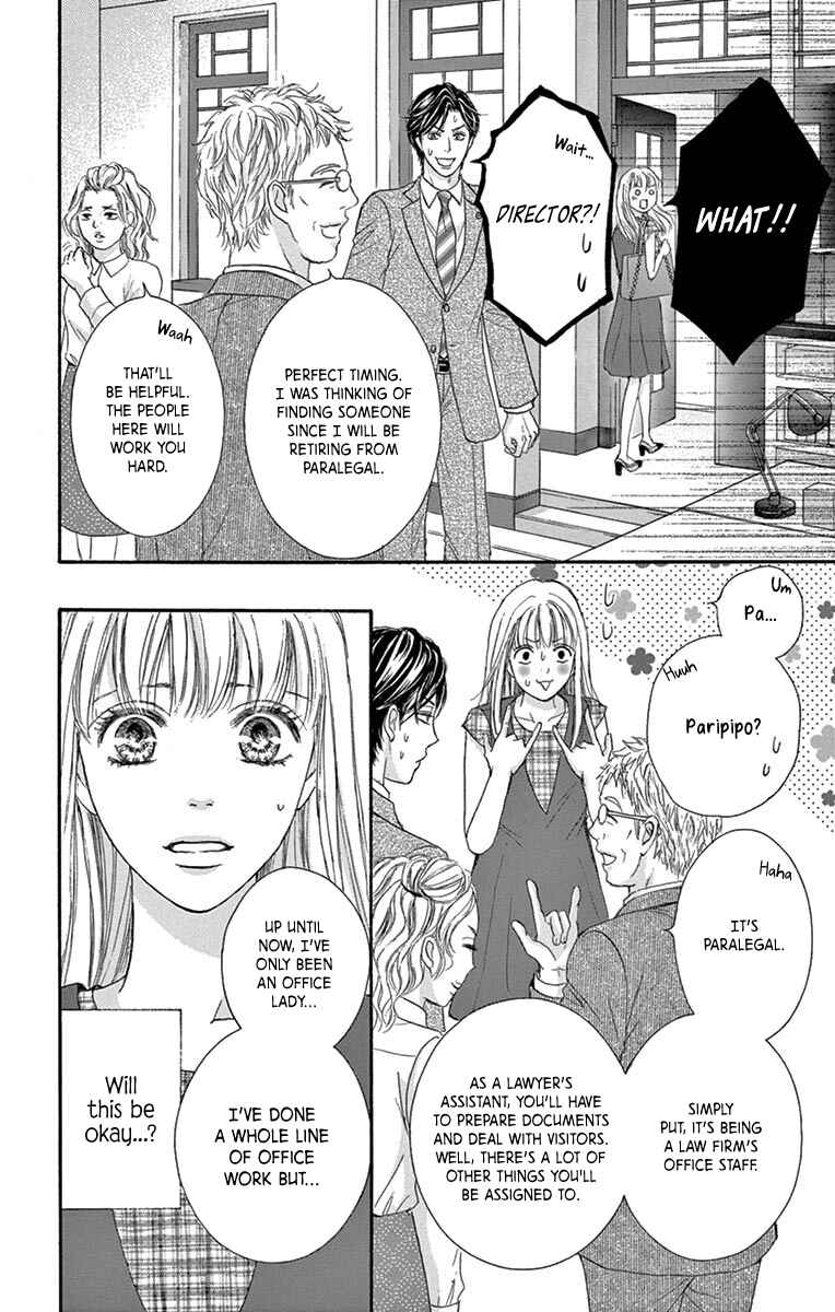 Page 7 Chapter 2 Legal x Love