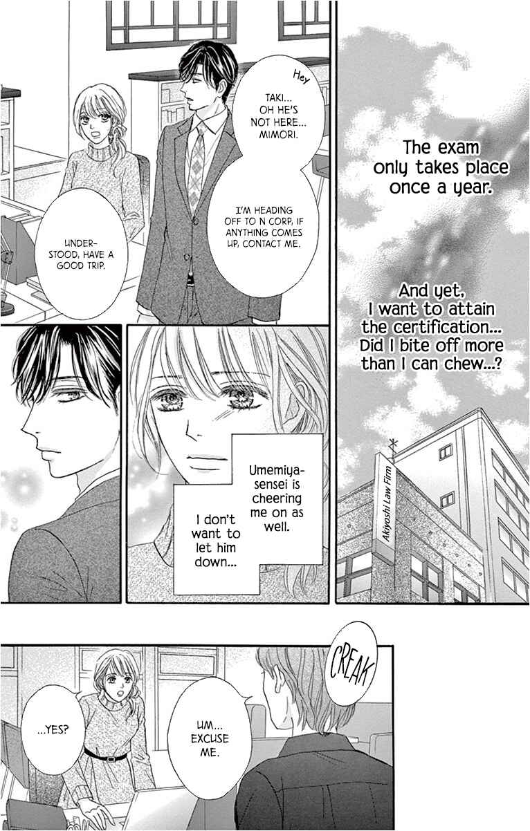 Page 14 Chapter 16 Legal x Love
