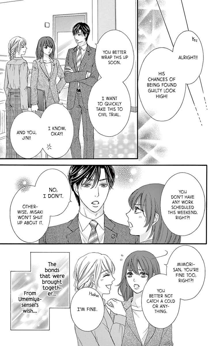 Page 26 Chapter 16 Legal x Love