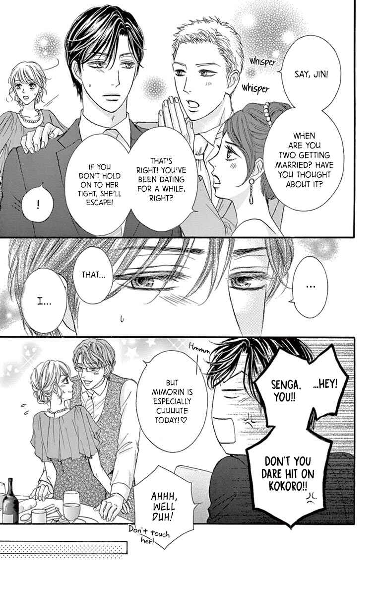 Page 28 Chapter 16 Legal x Love