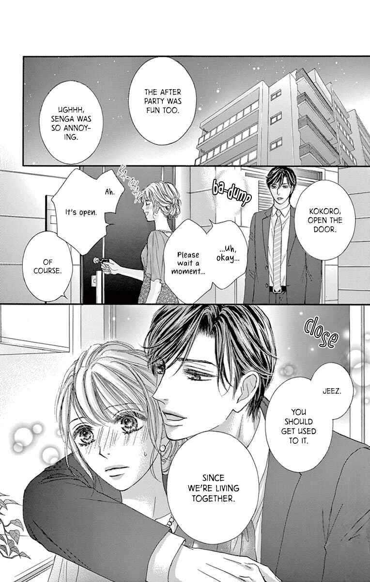 Page 29 Chapter 16 Legal x Love