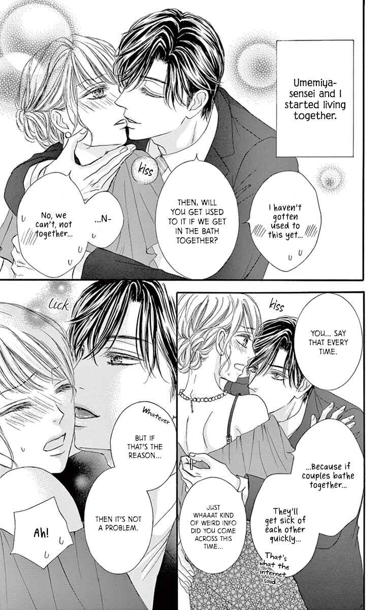 Page 30 Chapter 16 Legal x Love