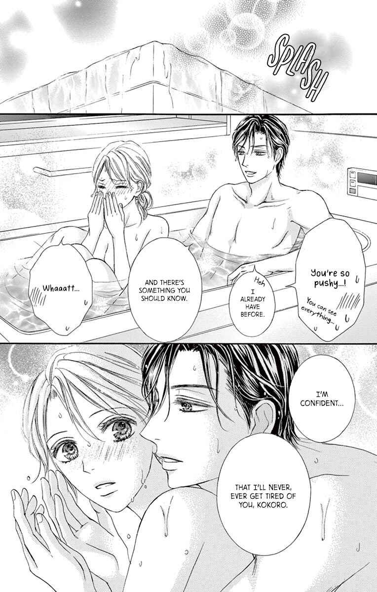 Page 31 Chapter 16 Legal x Love