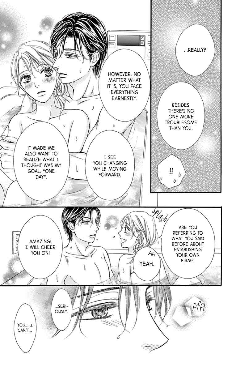 Page 32 Chapter 16 Legal x Love