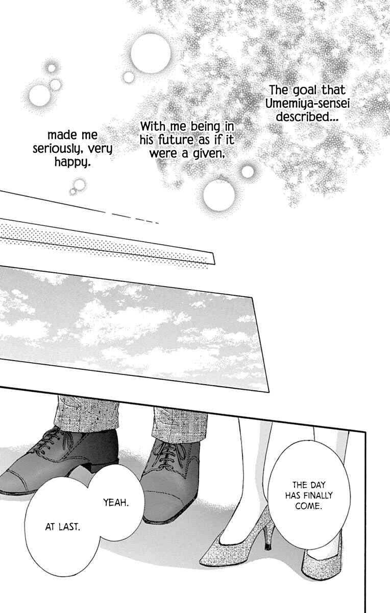 Page 34 Chapter 16 Legal x Love