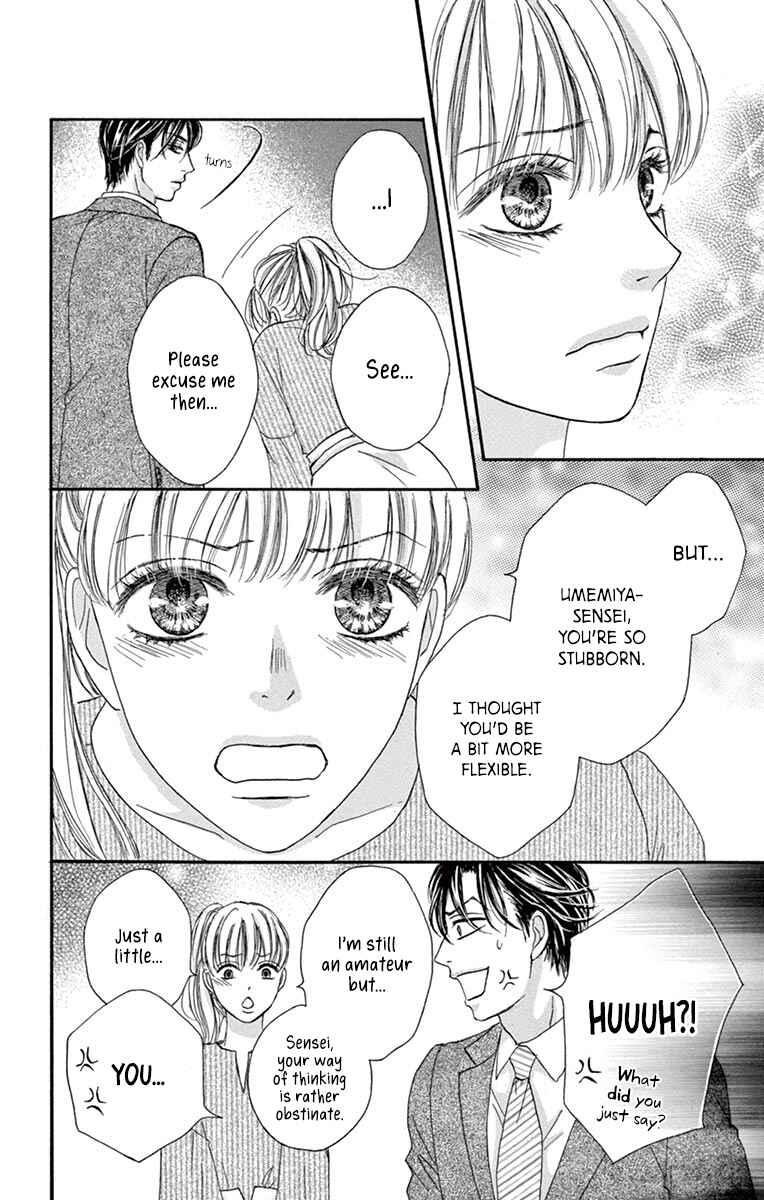 Page 11 Chapter 3 Legal x Love