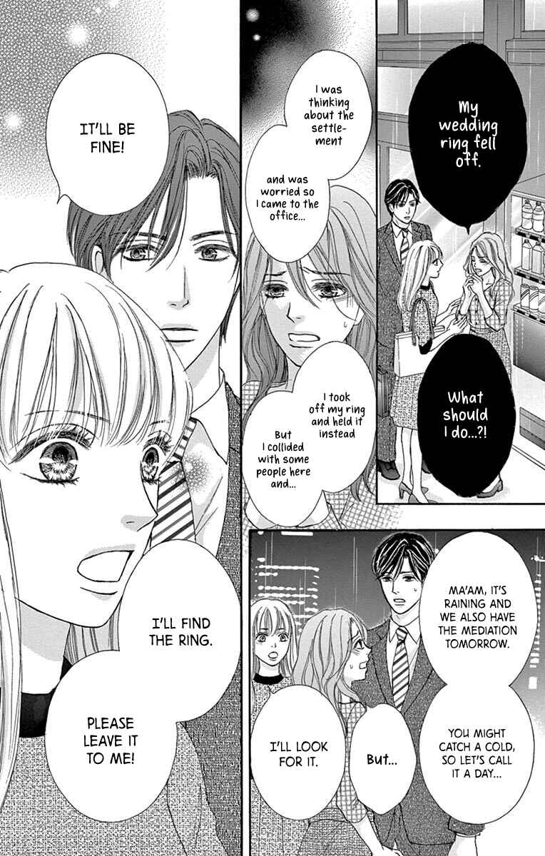 Page 23 Chapter 3 Legal x Love