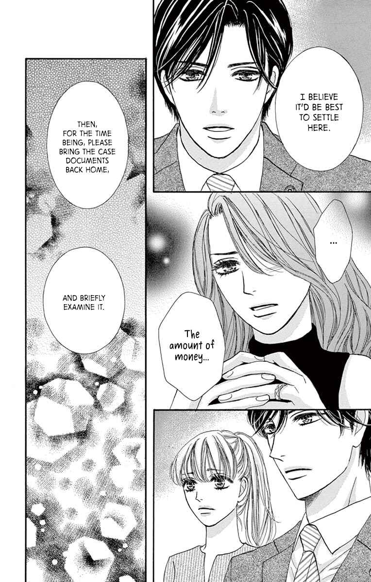 Page 7 Chapter 3 Legal x Love