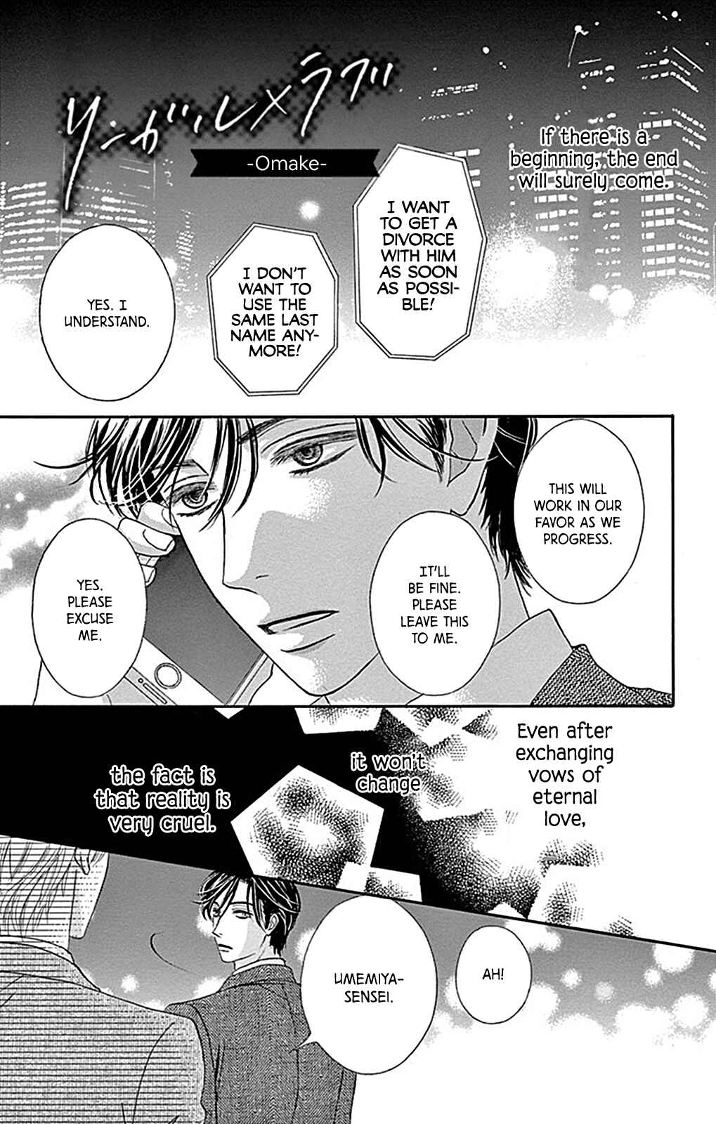 Page 2 Chapter 4.2 Legal x Love