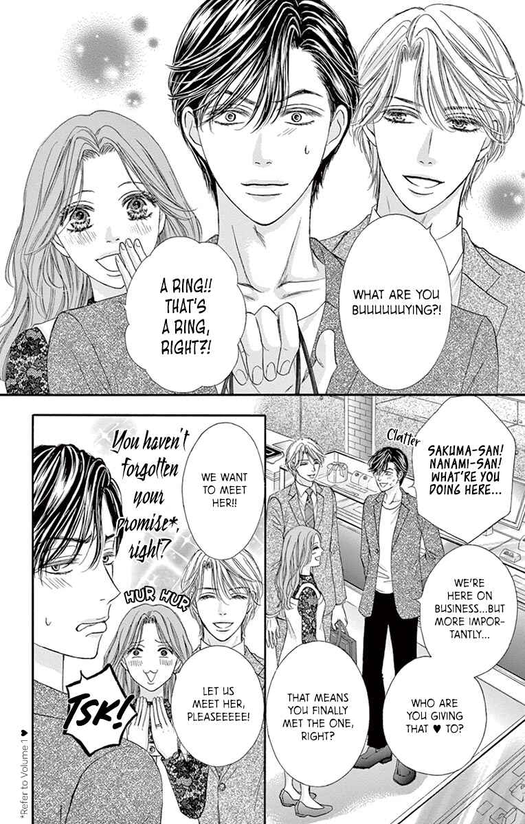 Page 3 Chapter 16.5 Legal x Love