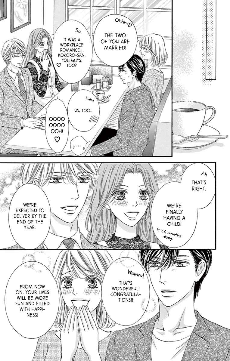Page 4 Chapter 16.5 Legal x Love