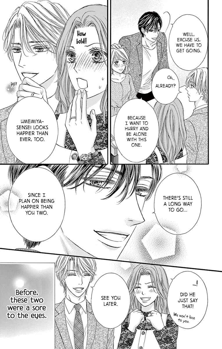 Page 6 Chapter 16.5 Legal x Love