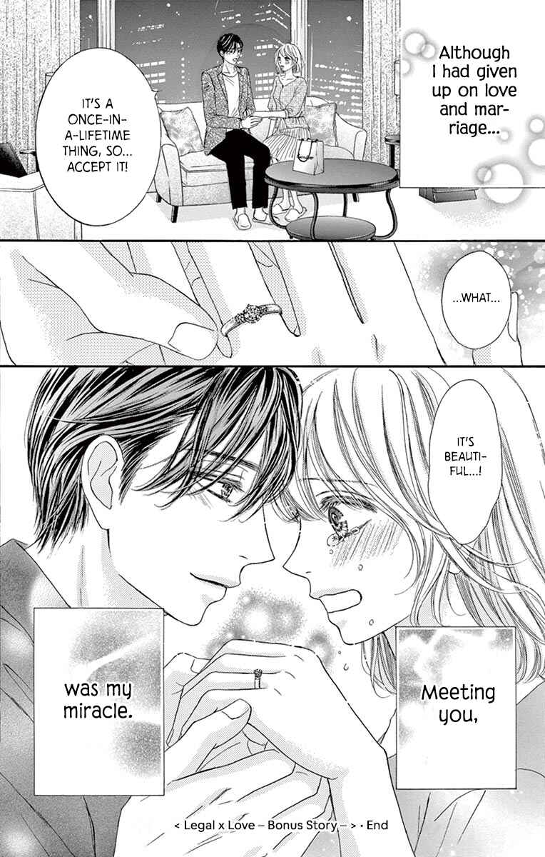 Page 7 Chapter 16.5 Legal x Love