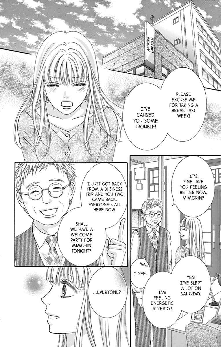 Page 20 Chapter 4 Legal x Love