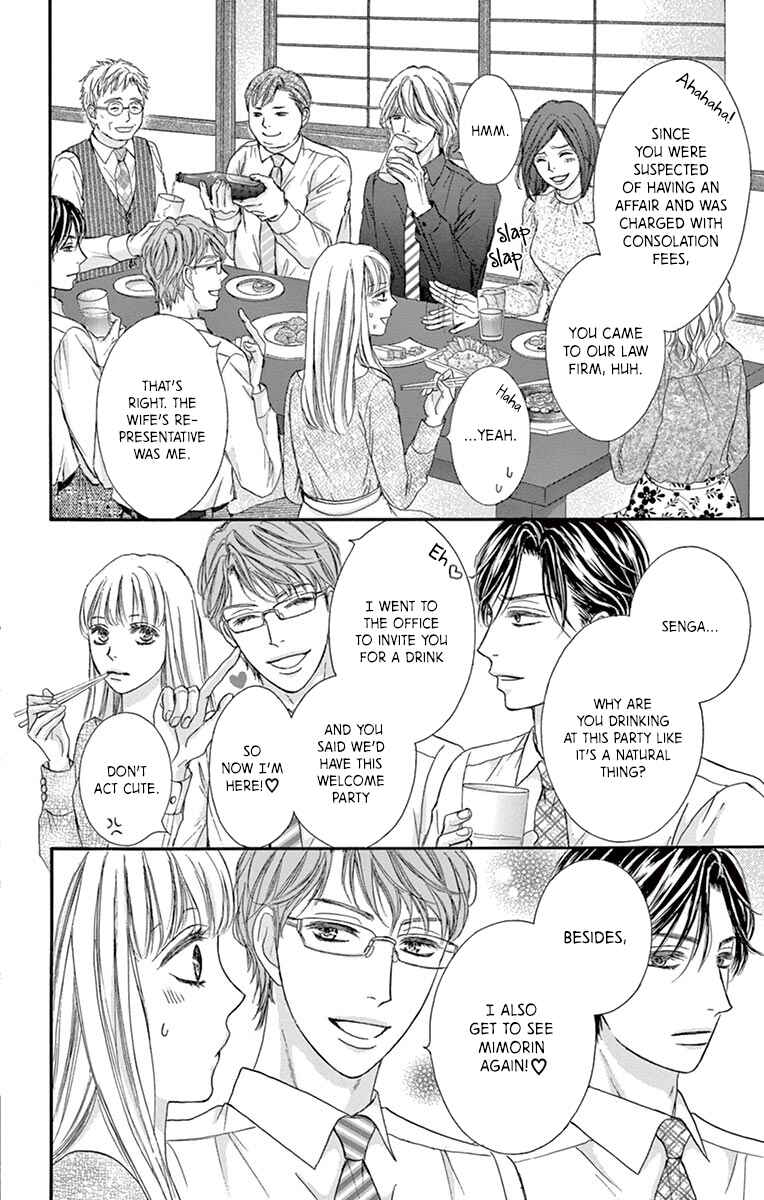 Page 24 Chapter 4 Legal x Love
