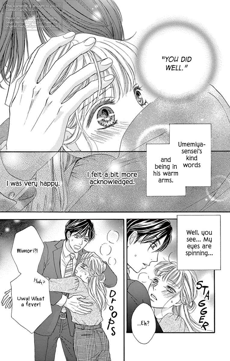Page 3 Chapter 4 Legal x Love