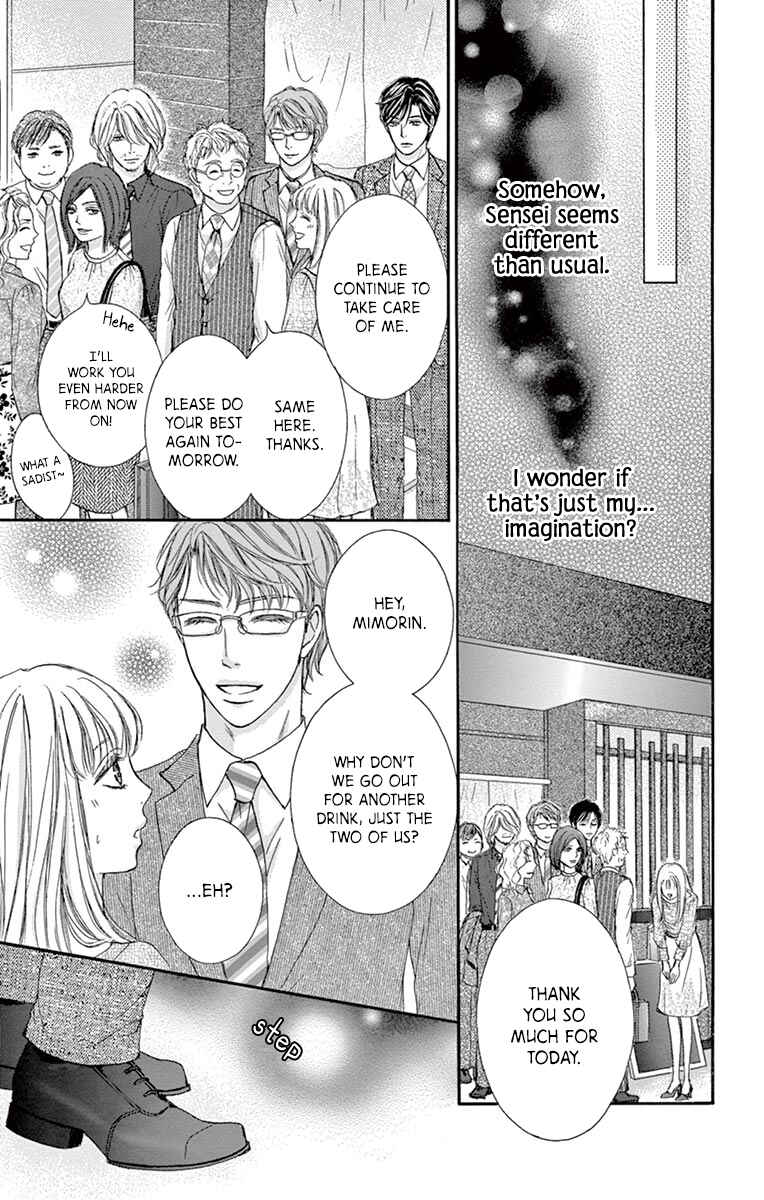 Page 31 Chapter 4 Legal x Love