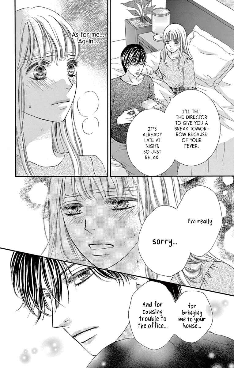 Page 6 Chapter 4 Legal x Love