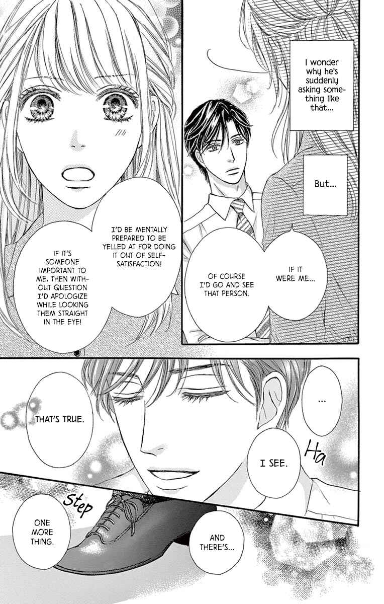 Page 10 Chapter 11 Legal x Love