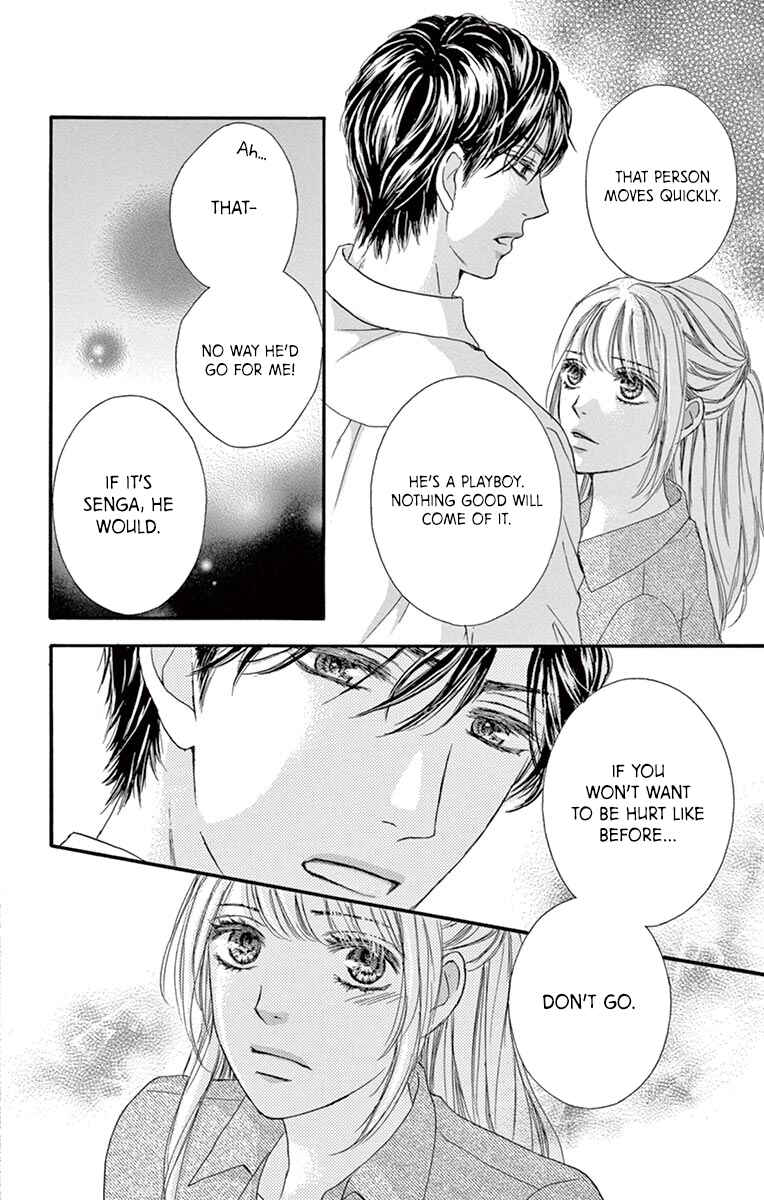 Page 13 Chapter 11 Legal x Love
