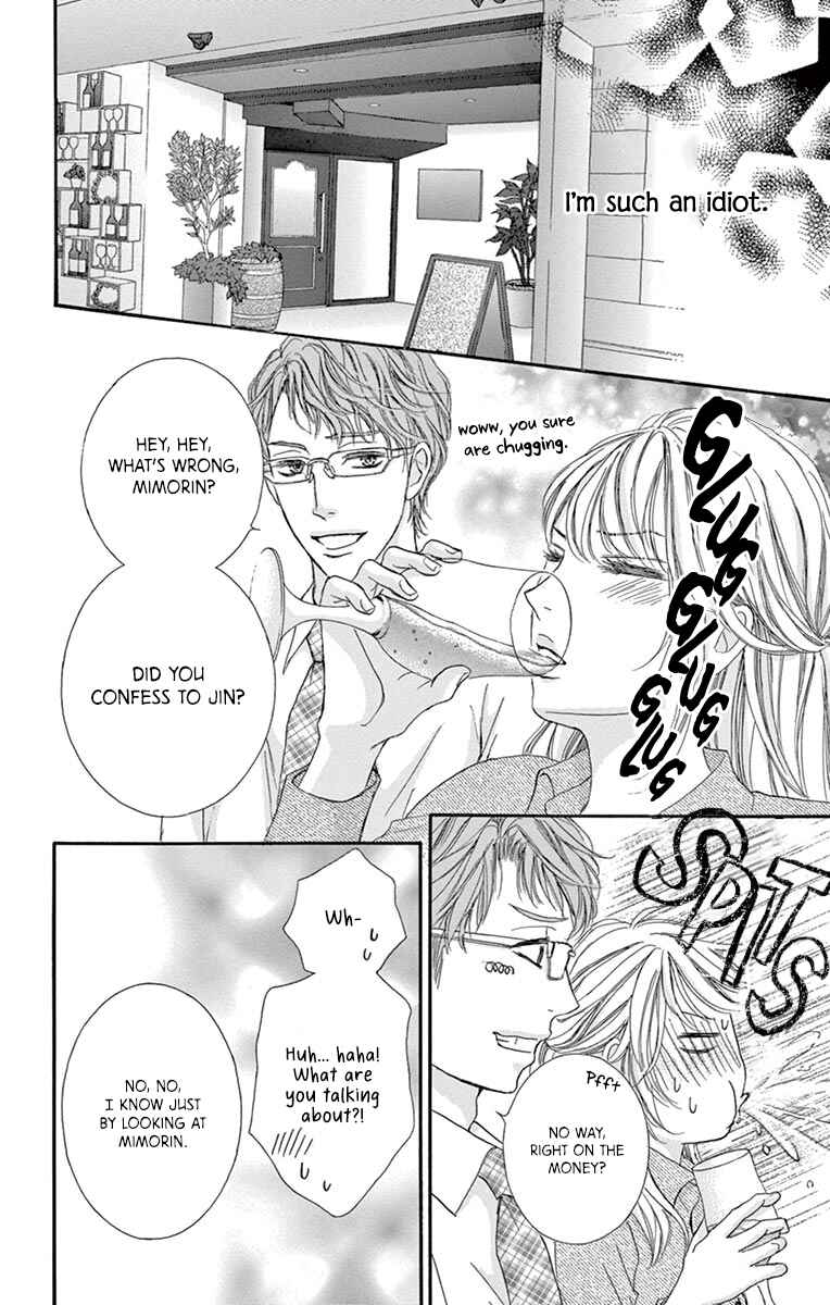 Page 15 Chapter 11 Legal x Love