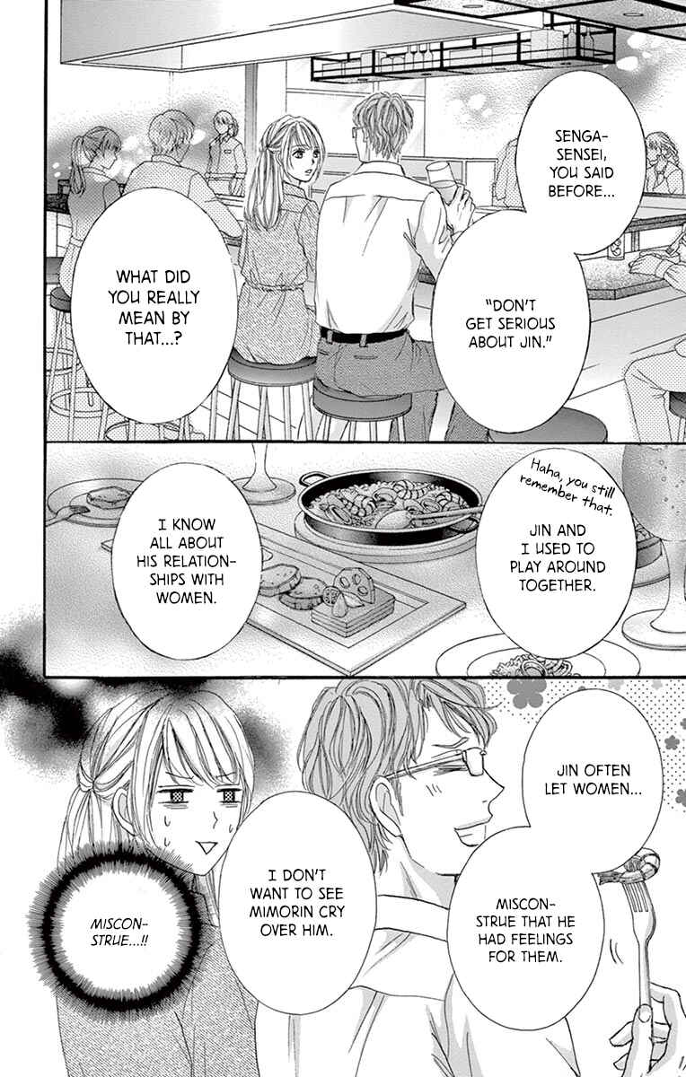 Page 17 Chapter 11 Legal x Love