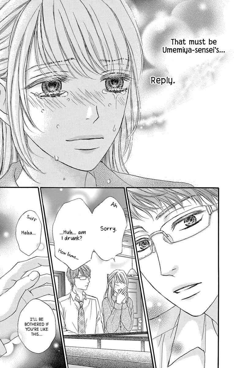 Page 20 Chapter 11 Legal x Love