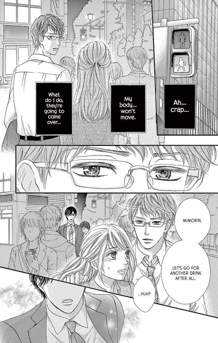 Page 25 Chapter 11 Legal x Love