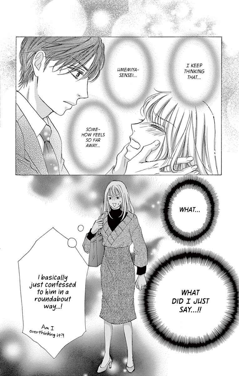 Page 3 Chapter 11 Legal x Love