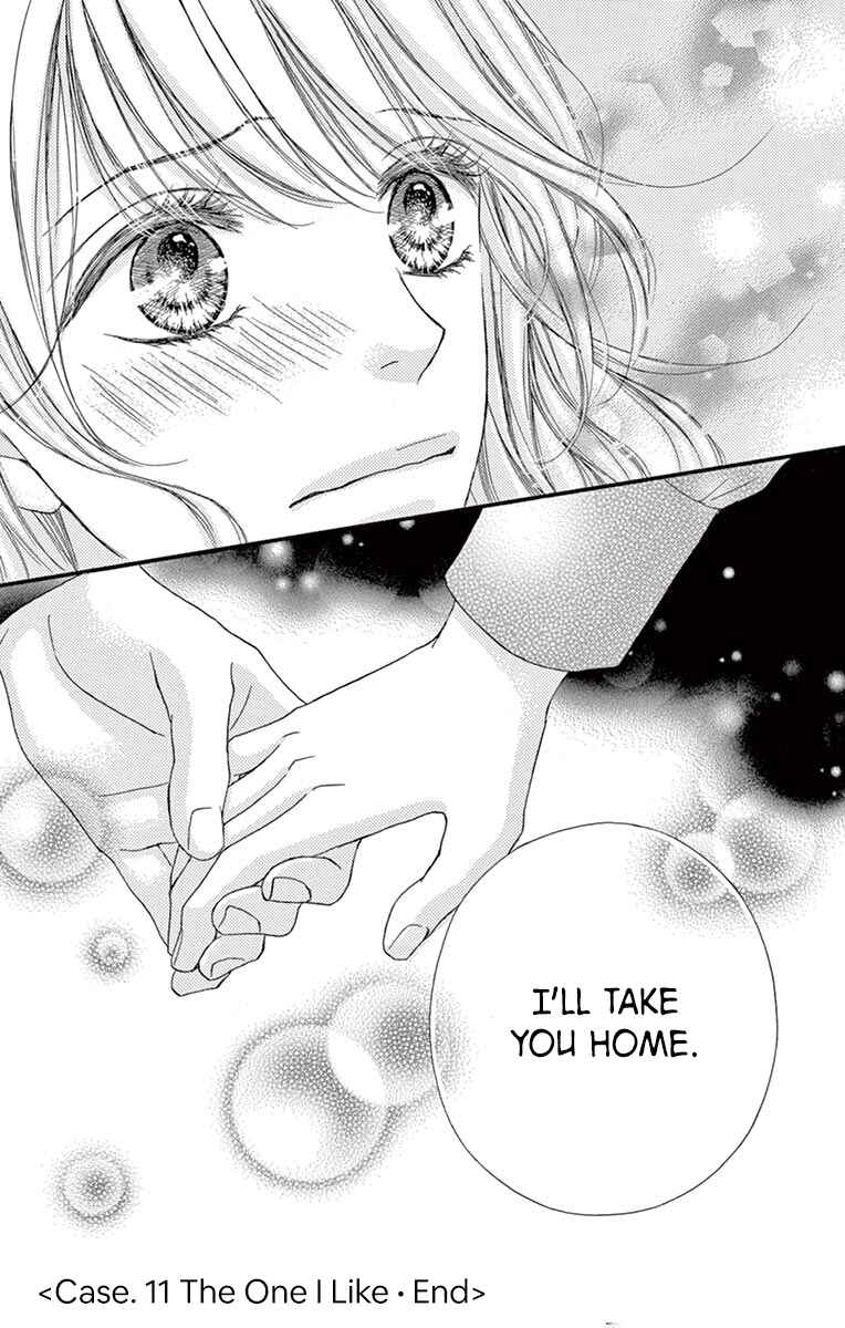 Page 36 Chapter 11 Legal x Love