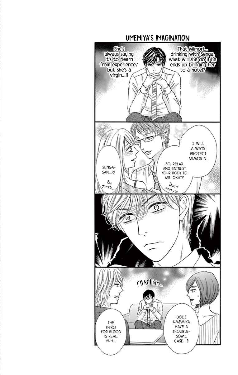 Page 37 Chapter 11 Legal x Love