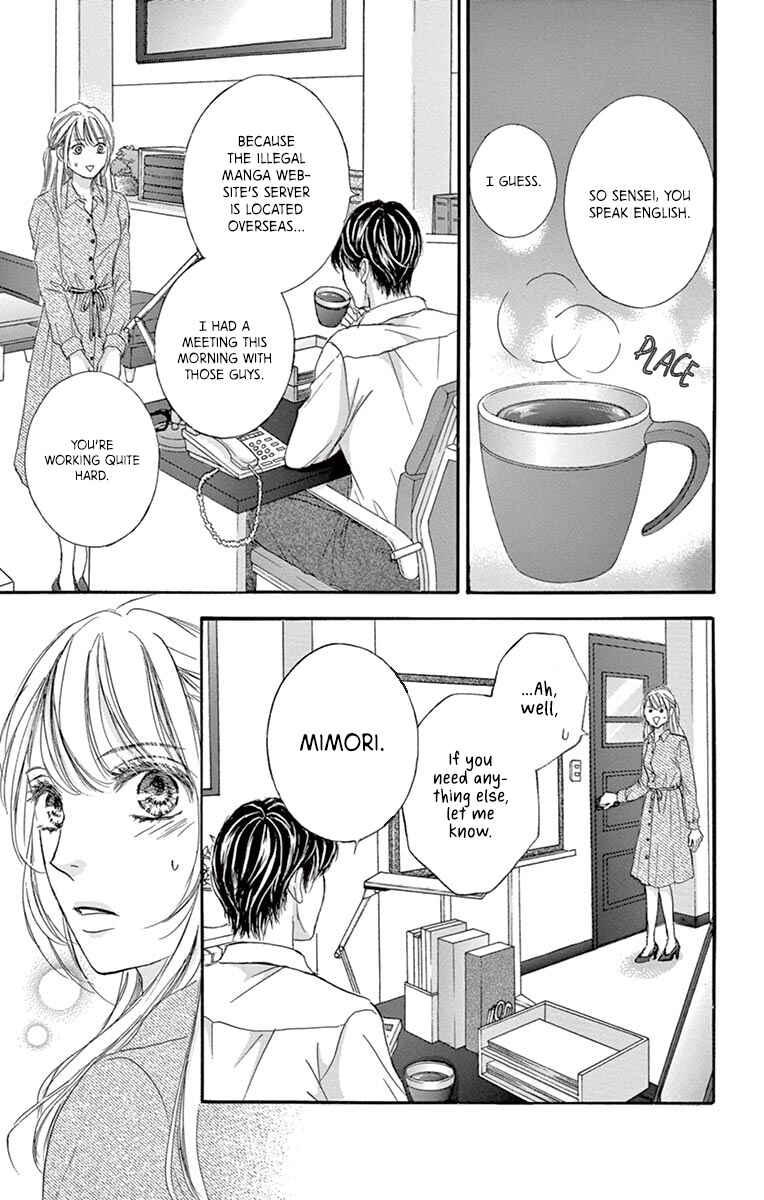 Page 8 Chapter 11 Legal x Love