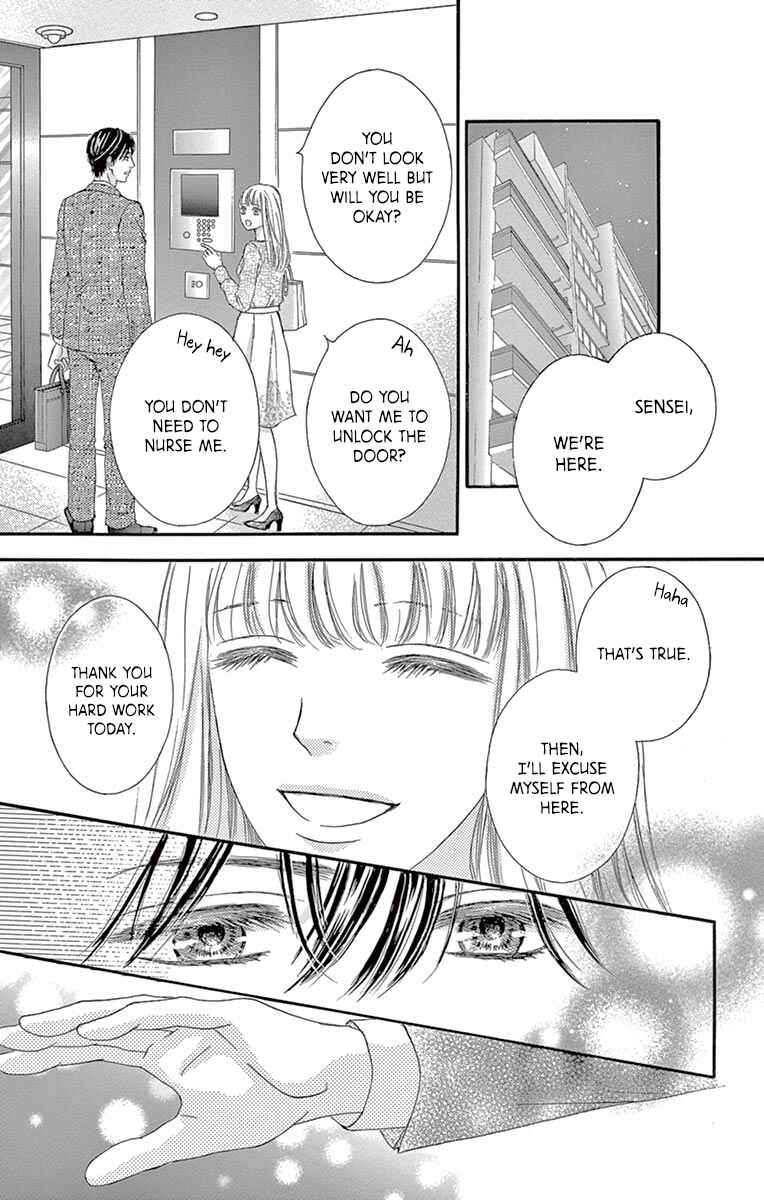 Page 13 Chapter 5 Legal x Love