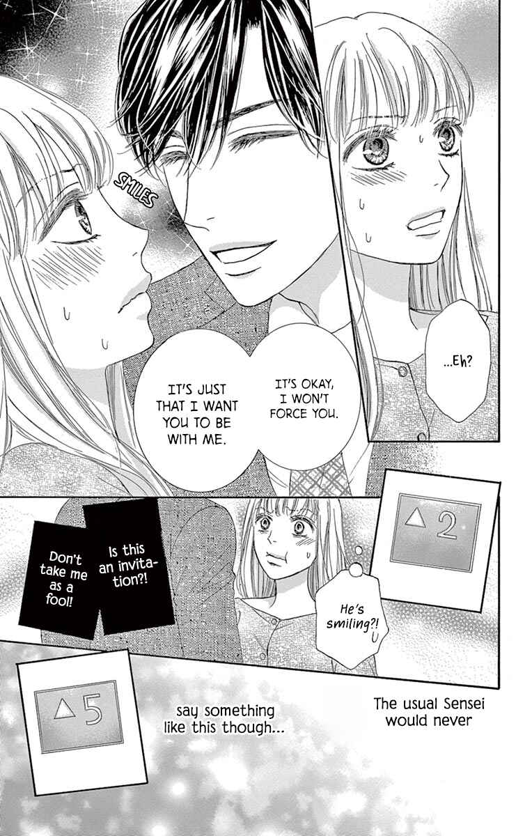 Page 17 Chapter 5 Legal x Love