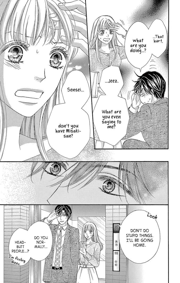 Page 19 Chapter 5 Legal x Love