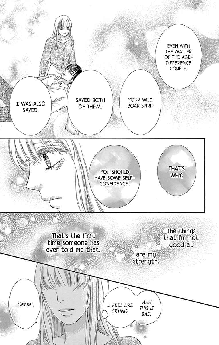 Page 29 Chapter 5 Legal x Love