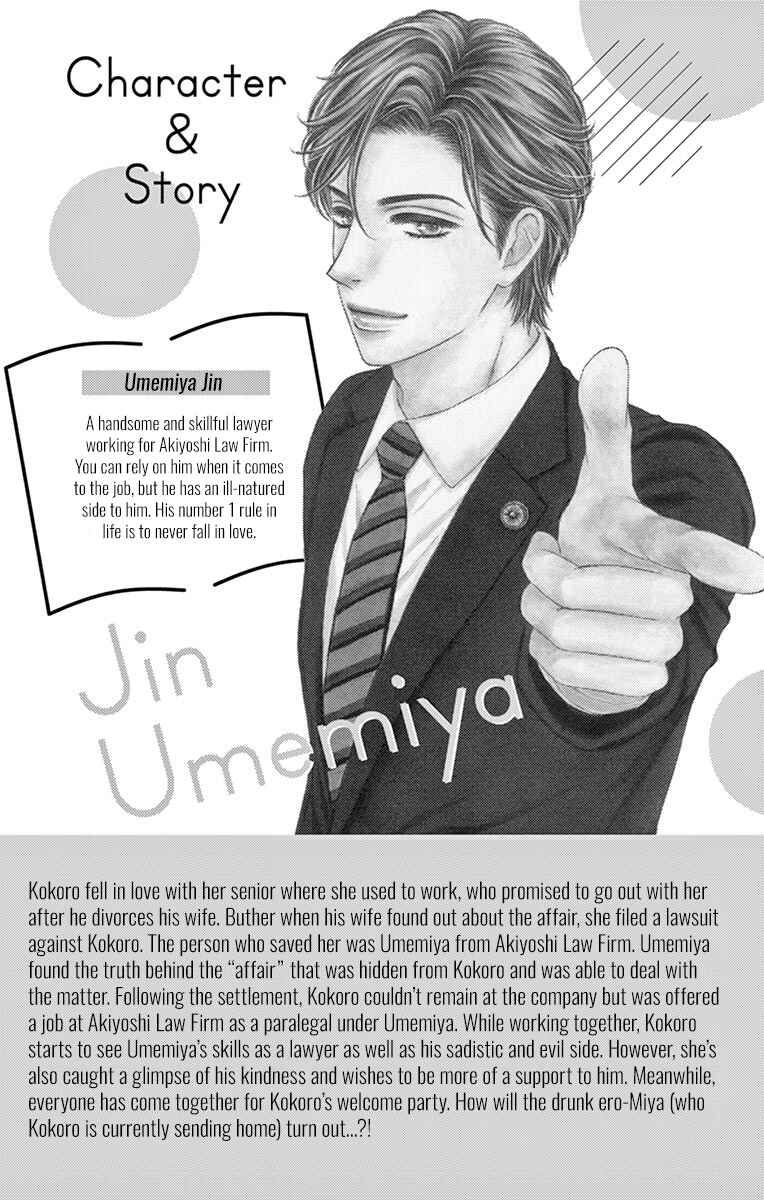 Page 4 Chapter 5 Legal x Love