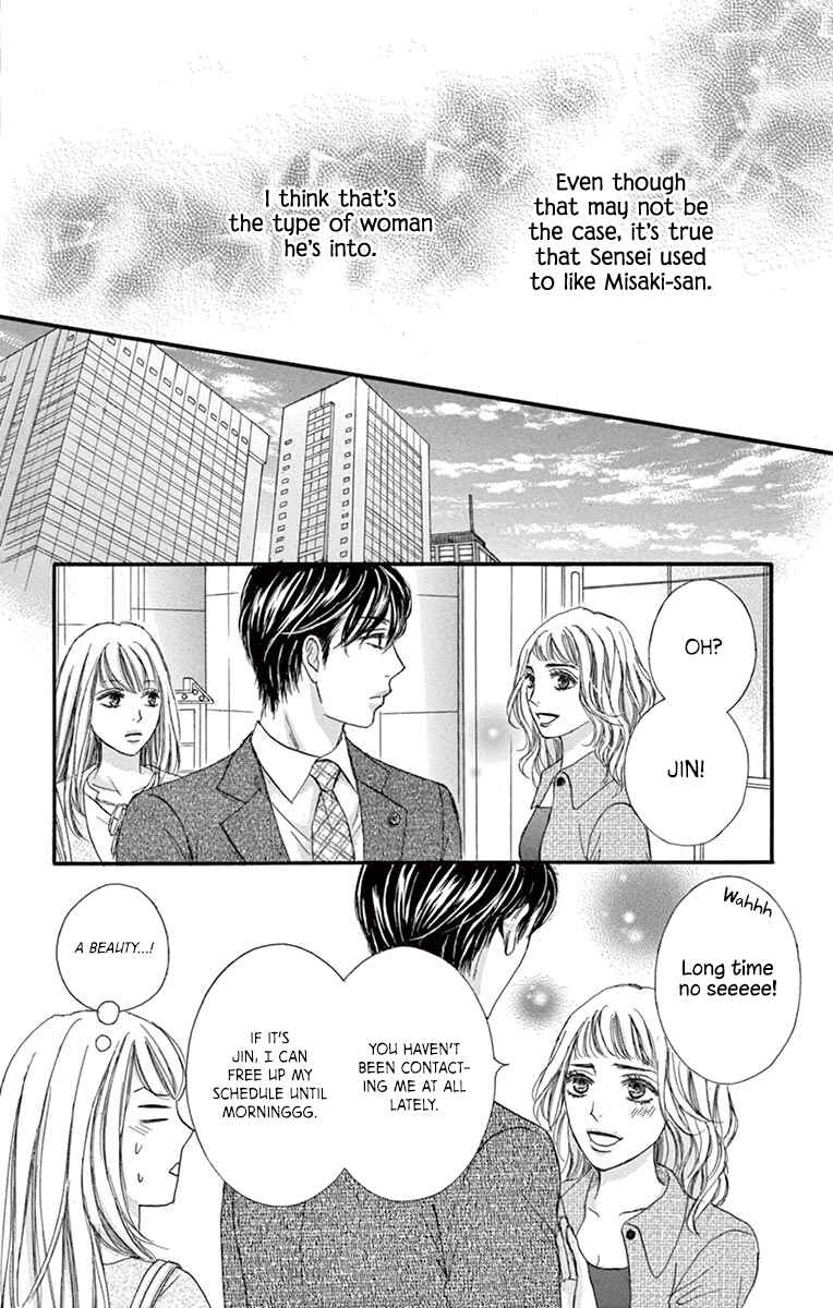 Page 11 Chapter 10 Legal x Love