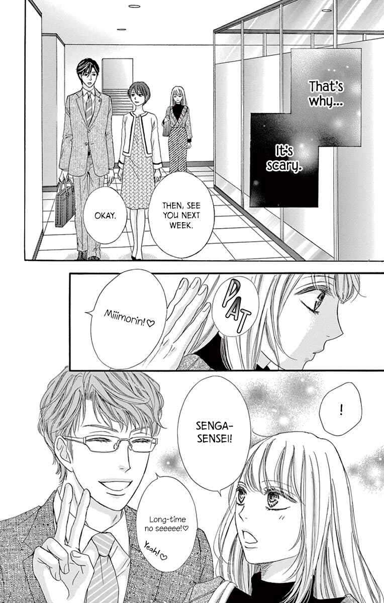 Page 21 Chapter 10 Legal x Love