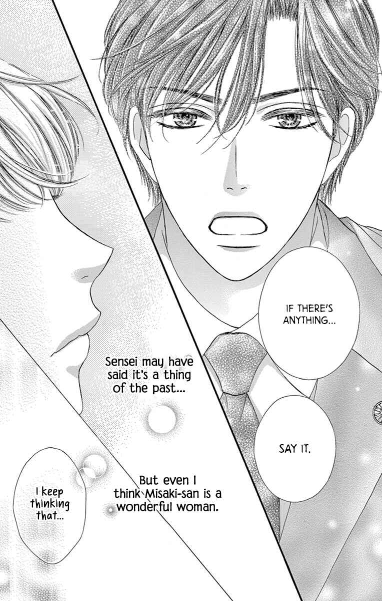 Page 26 Chapter 10 Legal x Love