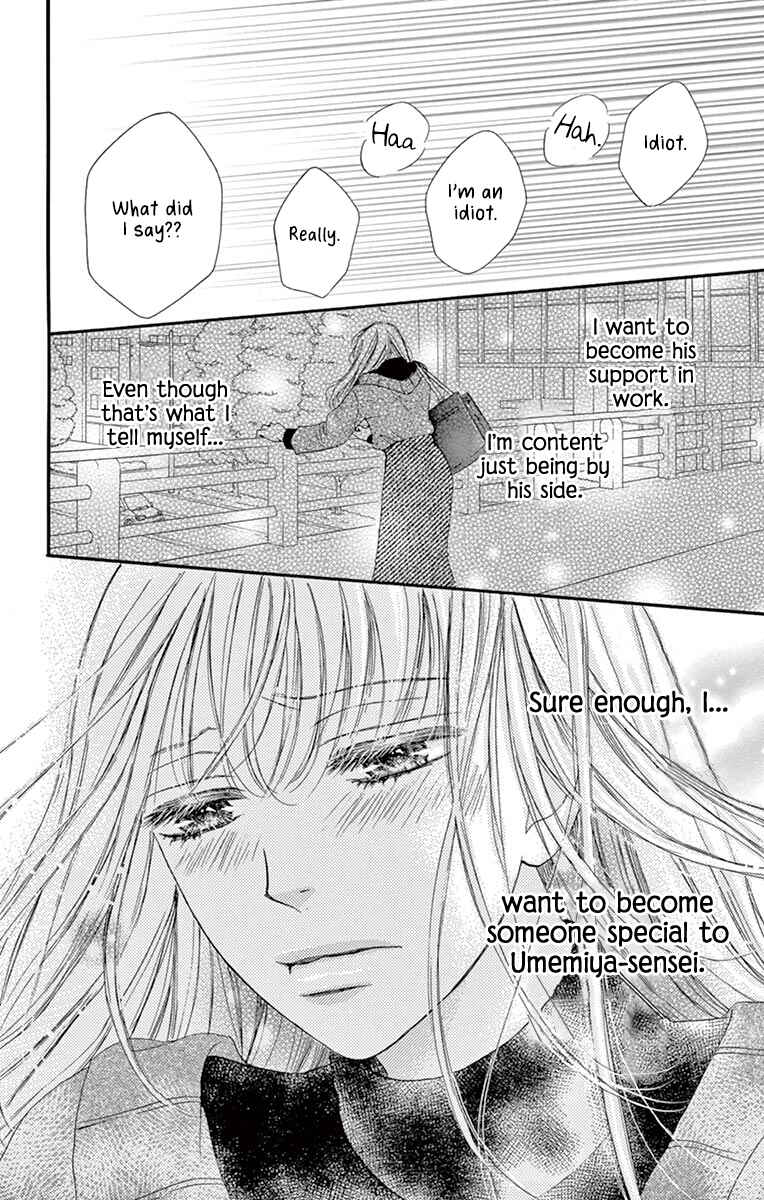Page 29 Chapter 10 Legal x Love